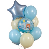 Набор шаров №1392