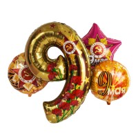 Набор фольгированных воздушных шаров на 9 мая №948