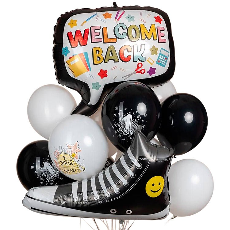 Воздушные шары Welcome Back на 1 сентября №1507