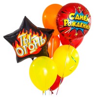 Воздушные шарики на день рождения «Ты – огонь» №960