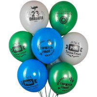 Воздушные шарики «Настоящий полковник» на 23 февраля №1318
