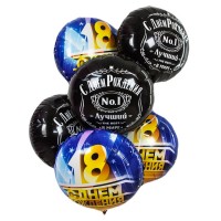 Воздушные шарики Jack Daniels на 18 лет №964