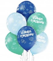 Набор гелиевых шариков С днем рождения №332