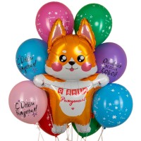 Воздушный шарик Корги фольгированный №1235