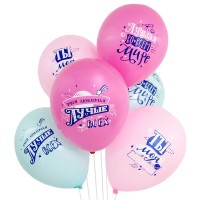 Воздушные шарики Моя любимая лучше всех №1084
