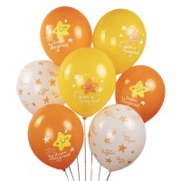 Воздушные шарики Нашей звездочке на день рождения №794