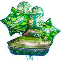 Воздушный шарик Танк Т-34 с набором шаров на 23 февраля №1344