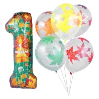 Шар цифра 1 на 1 сентября №501