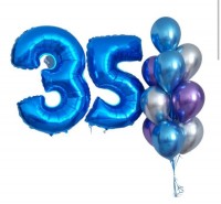 Синие шары цифры 35 №518