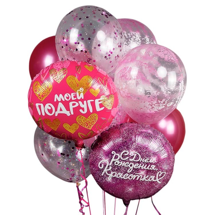 Воздушные шары С днем рождения, красотка №1031