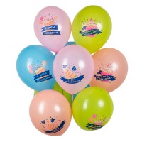 Воздушные шарики «Будем веселиться» и «Вкусного праздника» №932